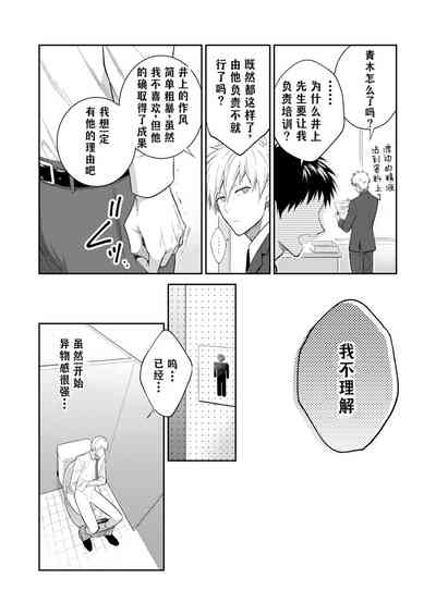第71頁圖