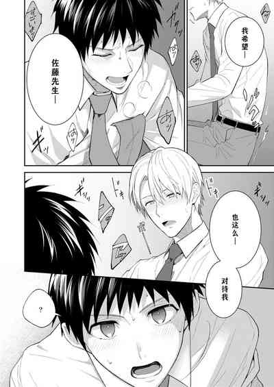 第79頁圖