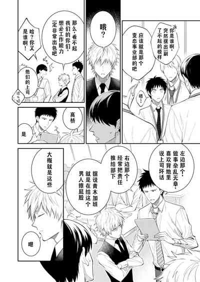 第91頁圖