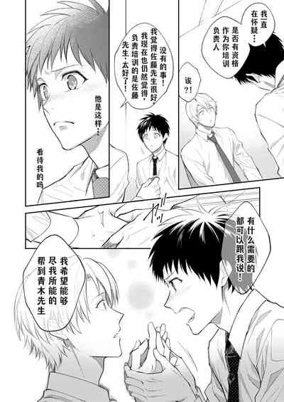 第95頁圖