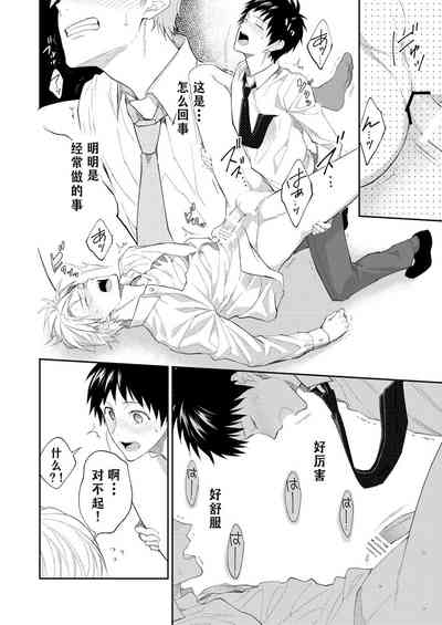 第99頁圖