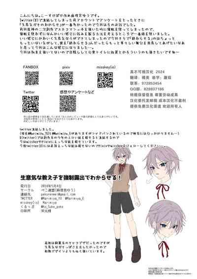 第31頁圖