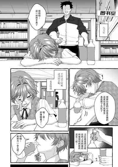 第7頁圖