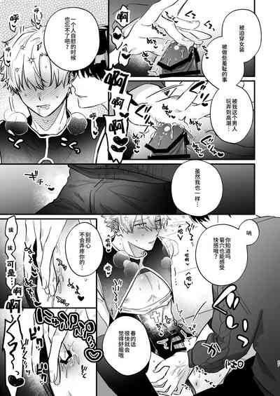 第27页图