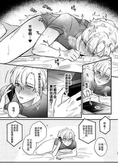 第39页图