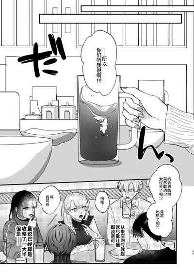 第55页图