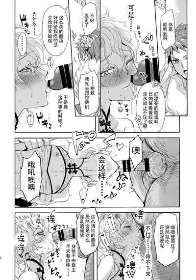 第15页图