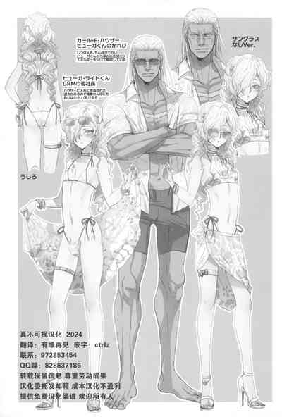 第27頁圖