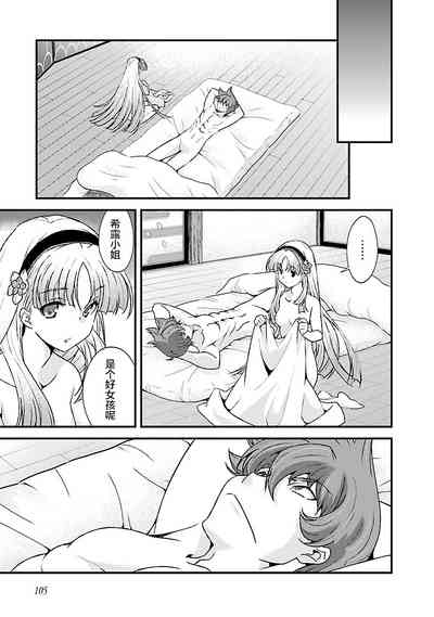 第111頁圖