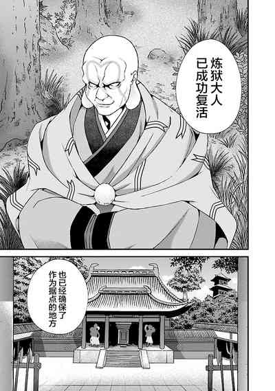 第115頁圖