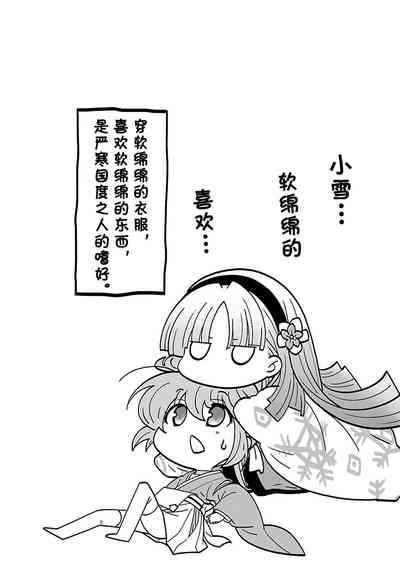 第119頁圖