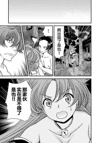 第139頁圖