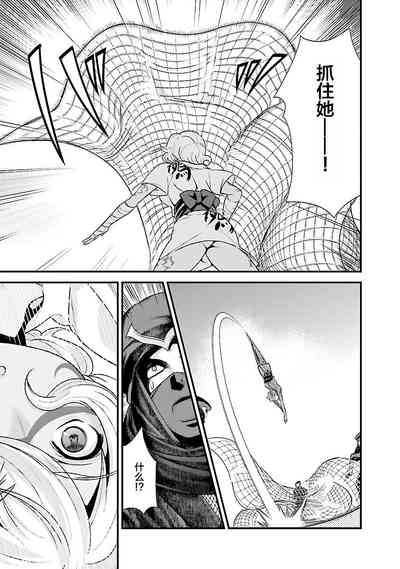 第143頁圖