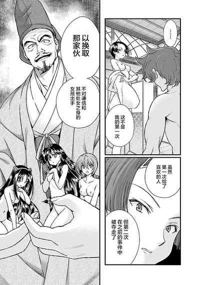 第15頁圖
