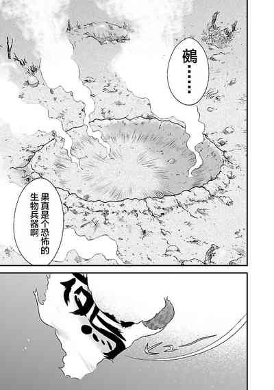 第167頁圖