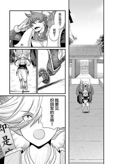 第175頁圖