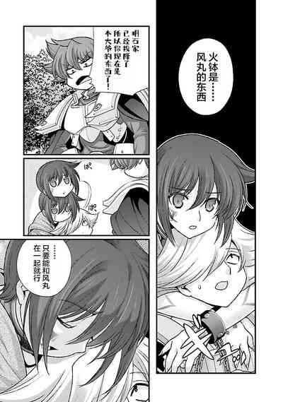 第183頁圖