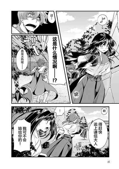 第51頁圖