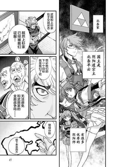 第71頁圖