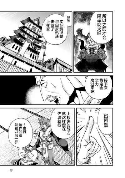 第75頁圖