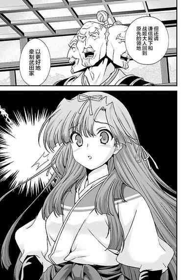 第91頁圖