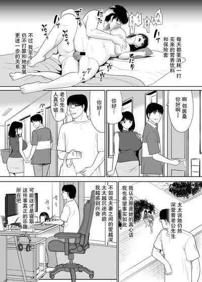 第43页图