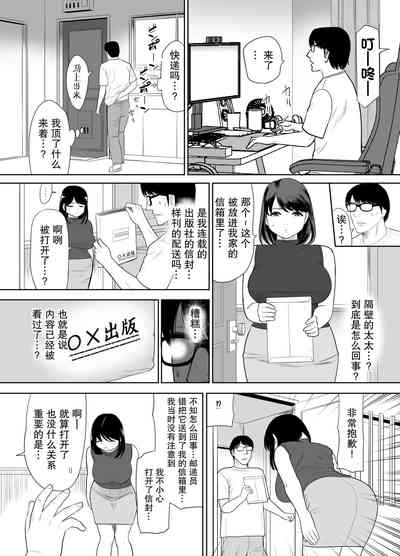 第7页图