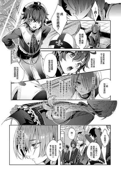 第27頁圖