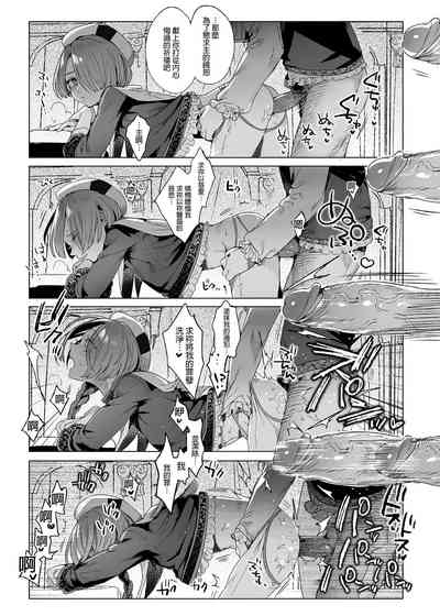 第31頁圖