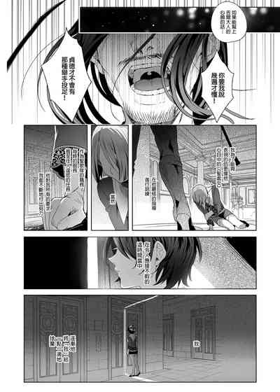 第35頁圖