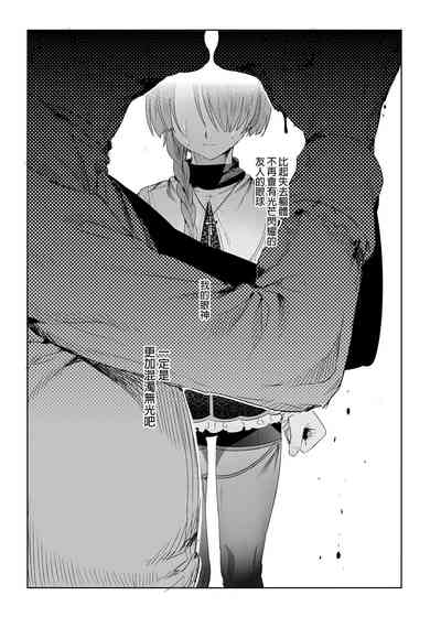 第43頁圖