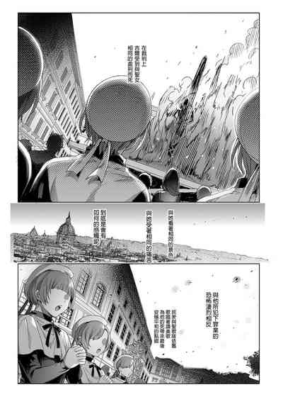 第63頁圖