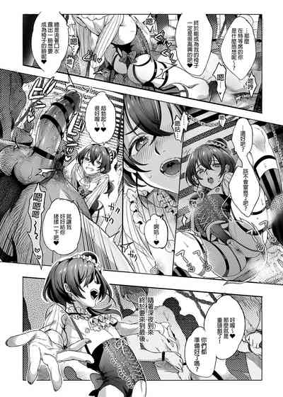 第19頁圖