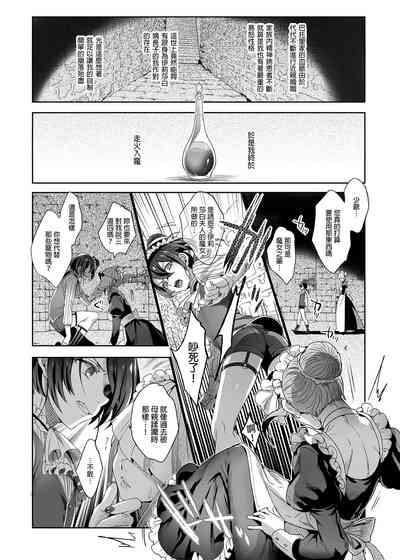 第31頁圖