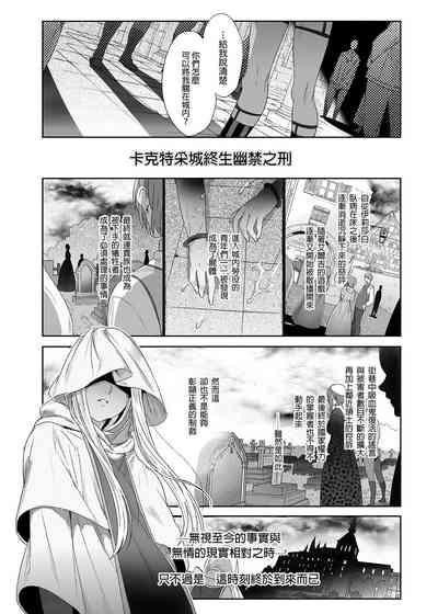 第47頁圖