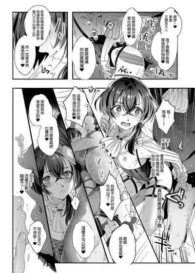 第55頁圖