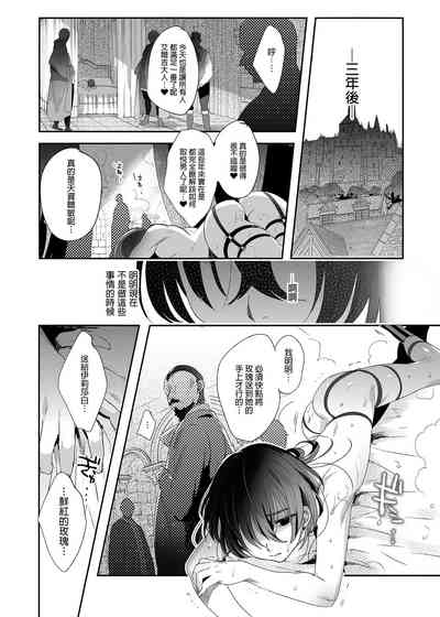 第63頁圖