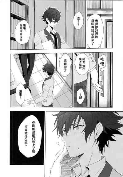 第11页图