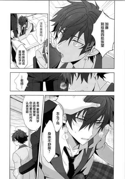 第23页图