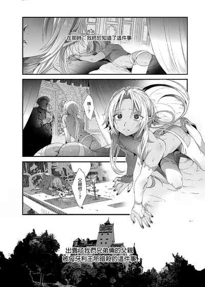 第39頁圖