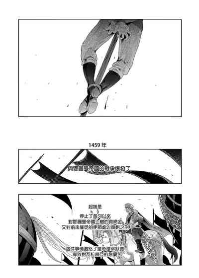 第51頁圖