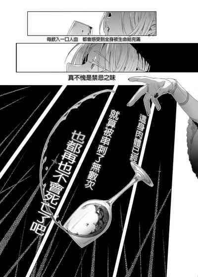 第55頁圖