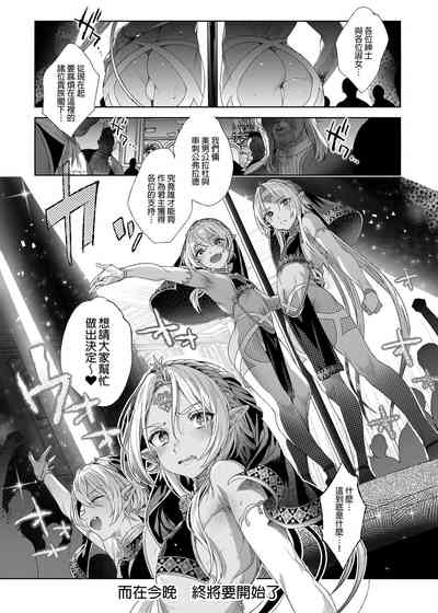 第59頁圖