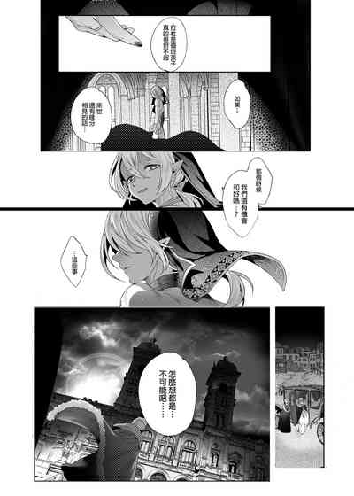 第79頁圖