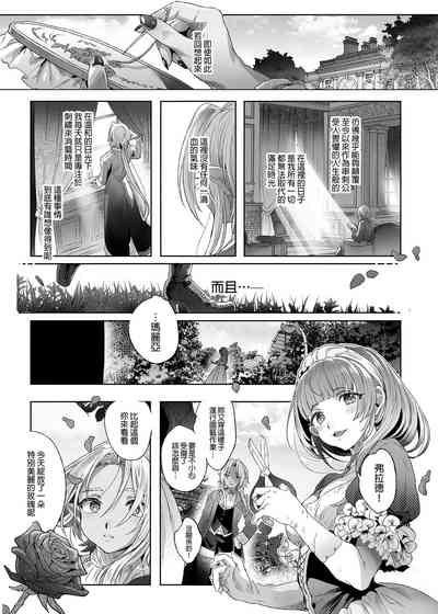 第83頁圖