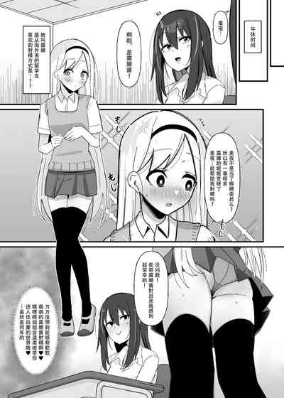 第11页图