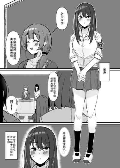 第3页图