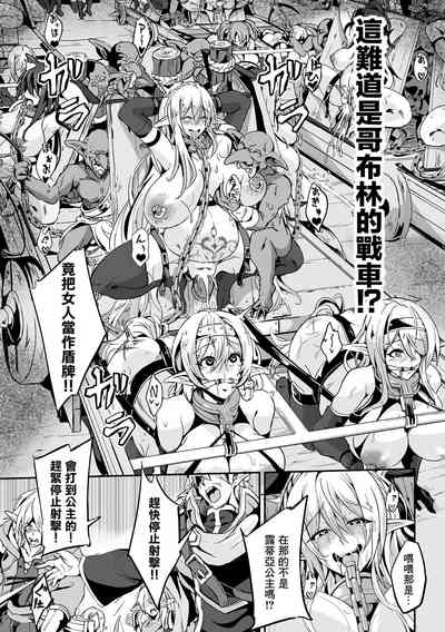 第19页图