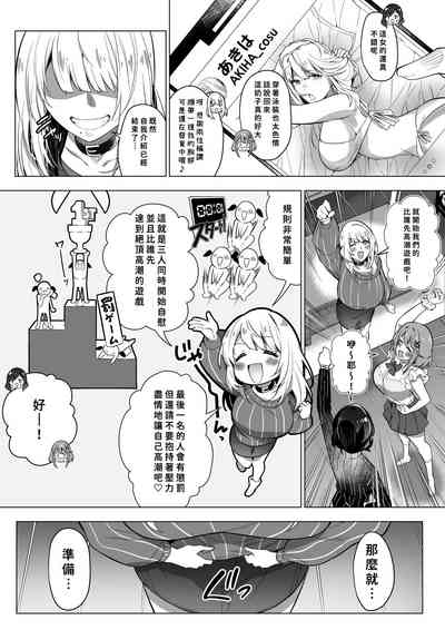 第11页图