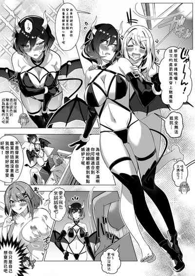 第19页图